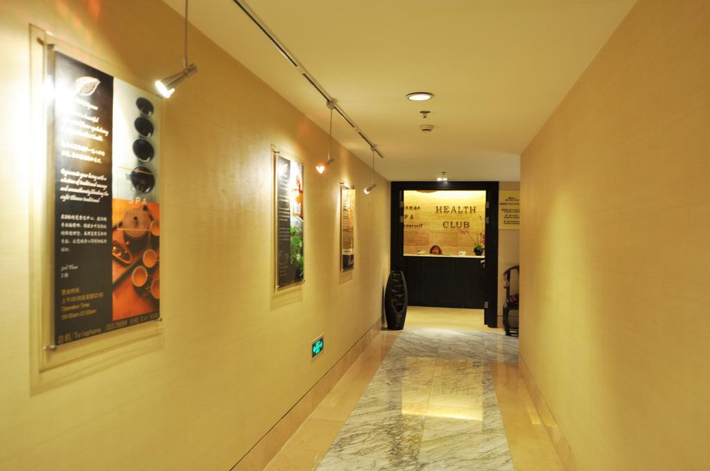Howard Johnson Caida Plaza Šanghaj Exteriér fotografie
